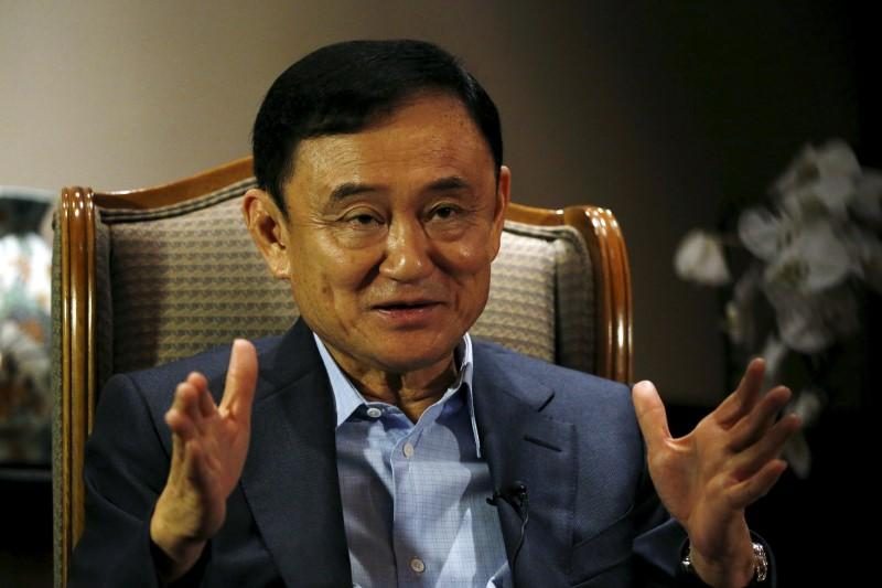 Ex-Thai PM Shinawatra-owned Praram 9 Hospital IPO priced at top end