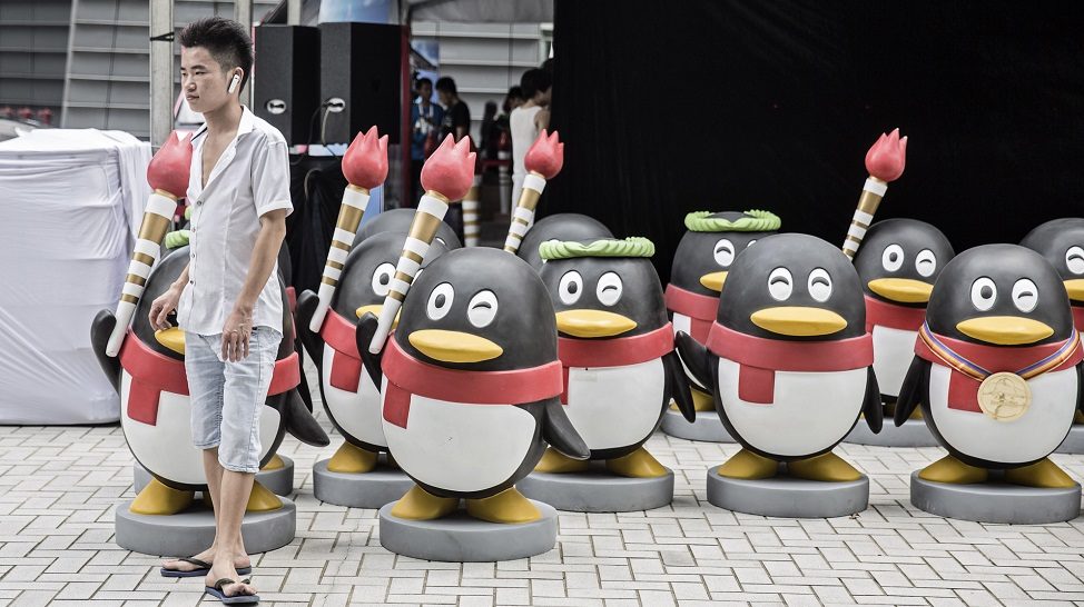 Tencent-backed online broker Futu set to raise $90m in US IPO