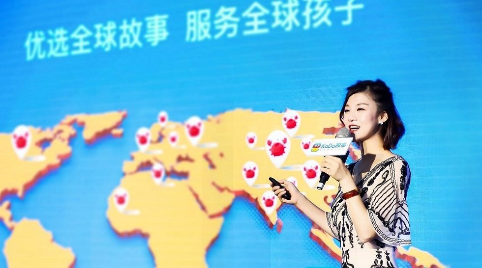 Trustbridge Partners leads $14m funding in China's KaDa Story