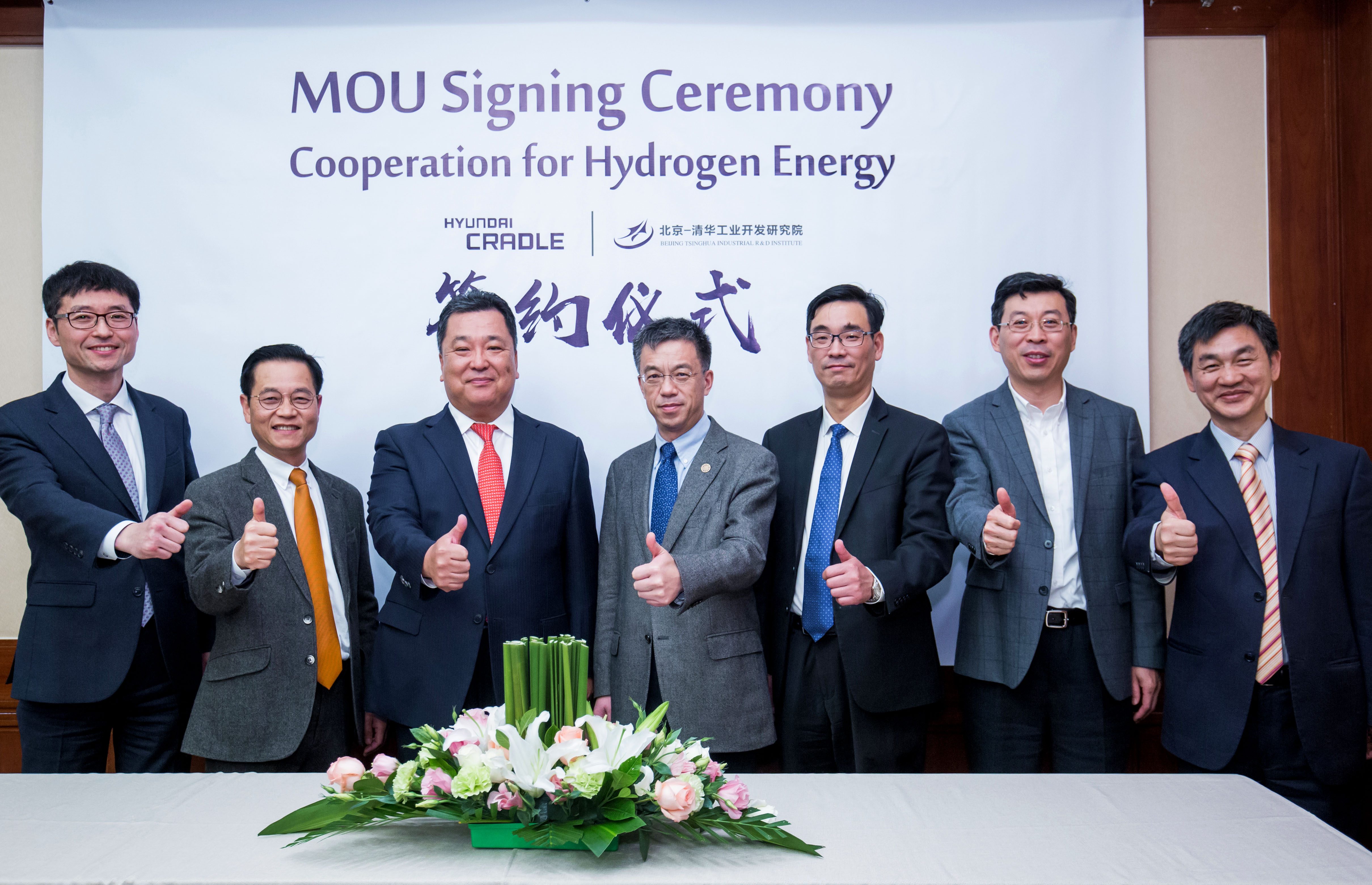 Hyundai, Yield Capital launch $100m hydrogen energy-focused VC