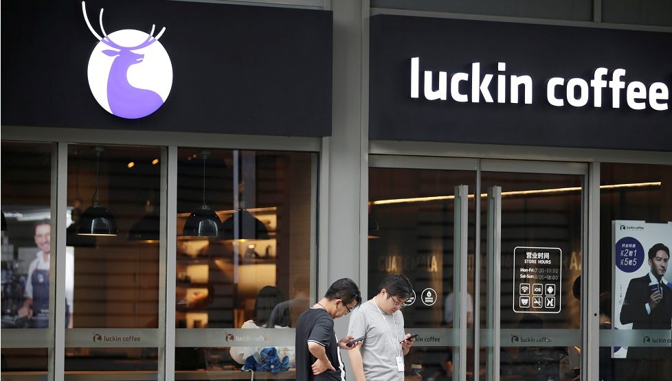 GIC-backed Luckin Coffee raises $150m from BlackRock, others