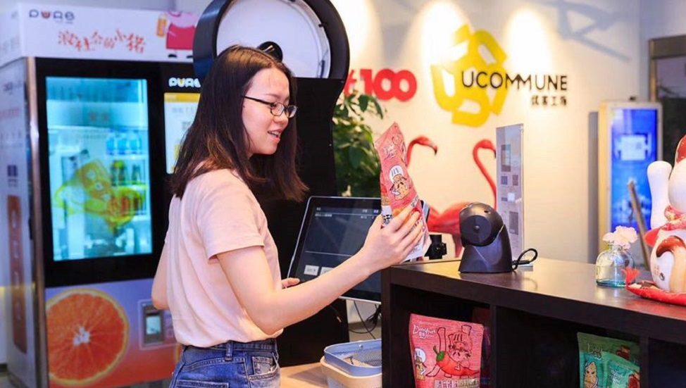 Chinese co-working operator Ucommune said to have sold SG unit
