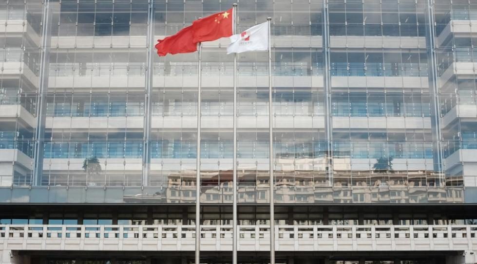 China Development Bank supervises debt-laden HNA Group on asset sales