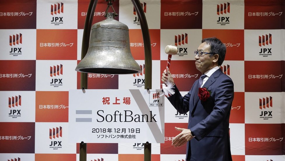 SoftBank telecom unit's shares fall below IPO price in Tokyo debut