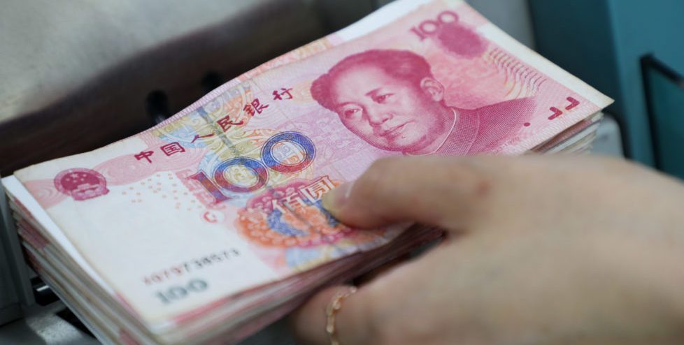 Warburg Pincus raising $439m in maiden yuan fund for China deals