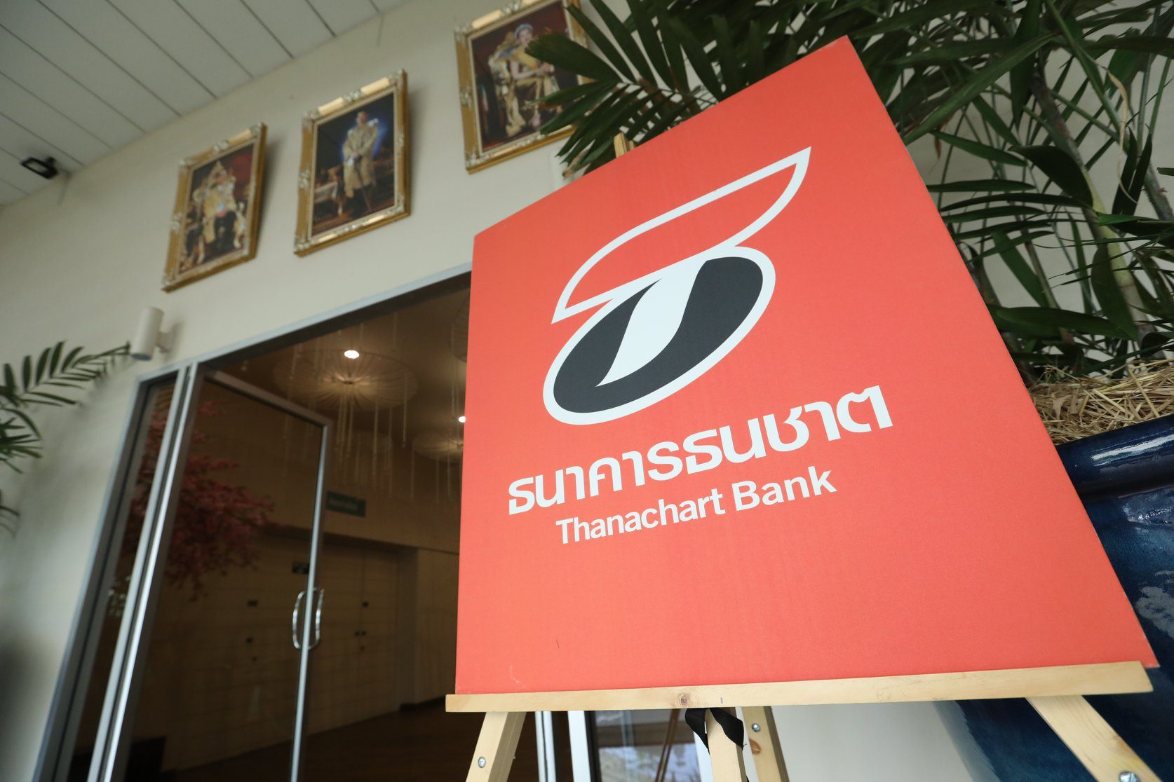 Thai government to approve TMB-Thanachart Bank merger by month-end