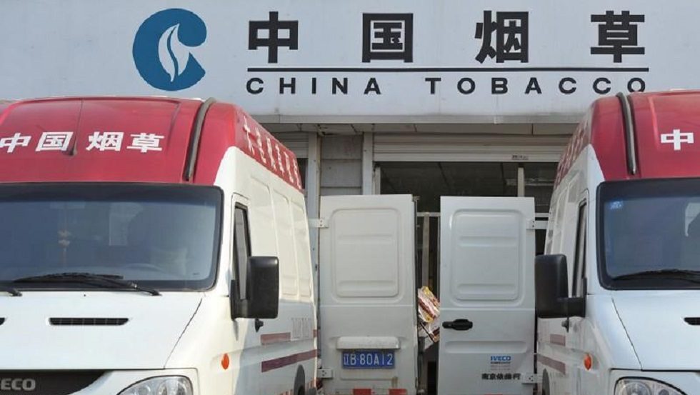 China Tobacco's overseas unit files for Hong Kong IPO