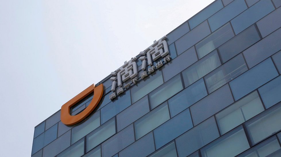 China's central bank fines Didi's digital payments unit
