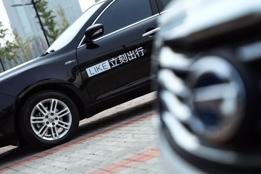 China Digest: Like Chuxing snags funding; Shenzhen Capital partners SOSV