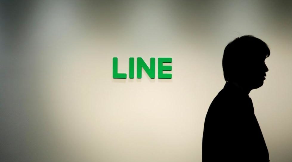 Japanese messaging app Line to inject $182m in payments arm