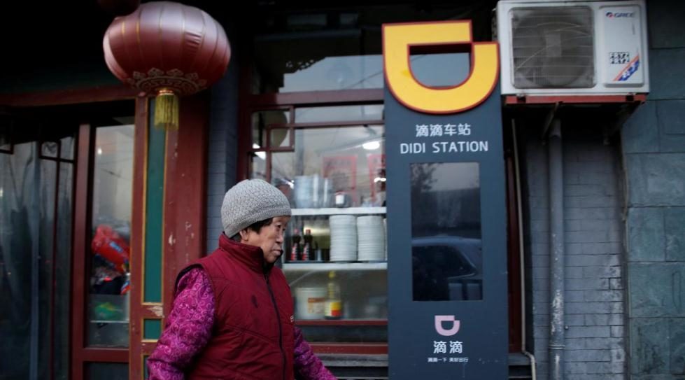 China cyberspace administration says to remove 25 apps operated by Didi