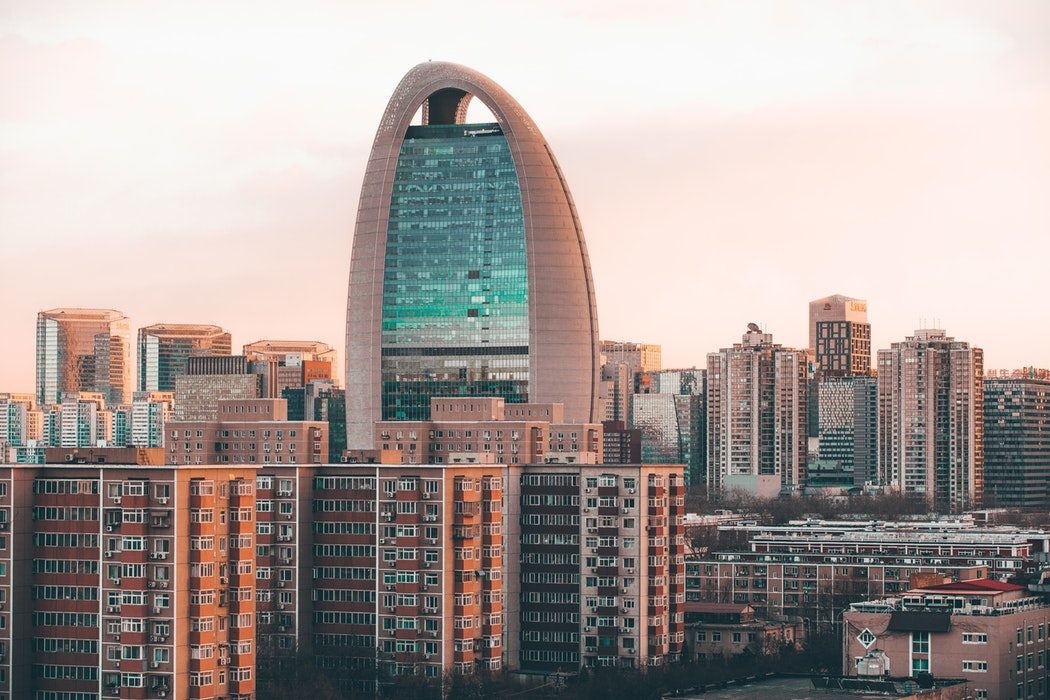 Gic Building Singapore's GIC acquires office building in Beijing's Lize district