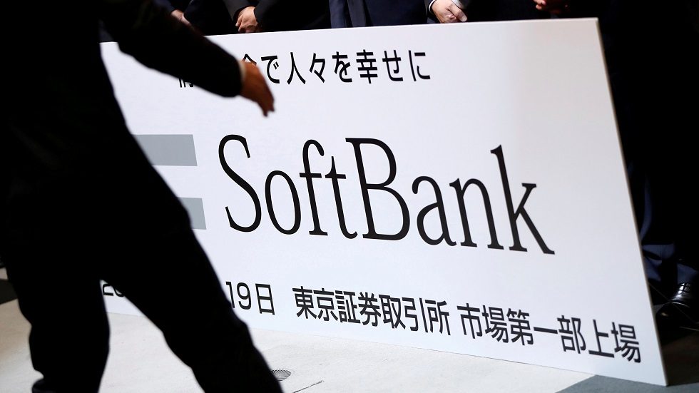 SoftBank's talks to secure $3b from Japanese banks said to hit roadblock