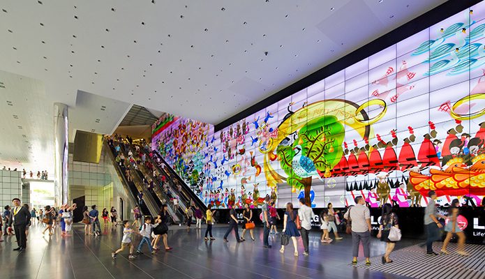 Singapore’s Suntec REIT raises $147m via private placement