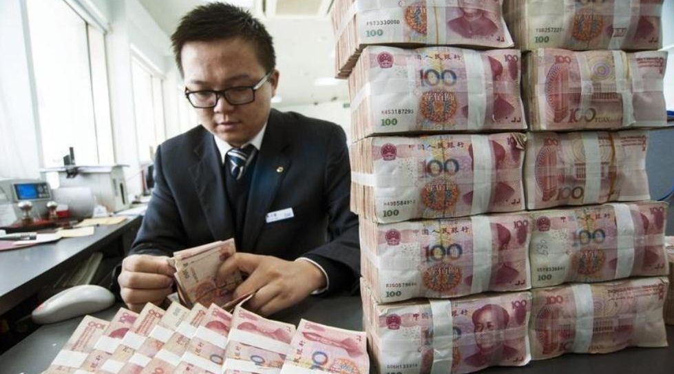 China’s CIC is now the world’s largest sovereign wealth fund: report