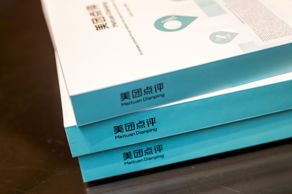 COVID-19 might be make-or-break for Chinese internet services giant Meituan