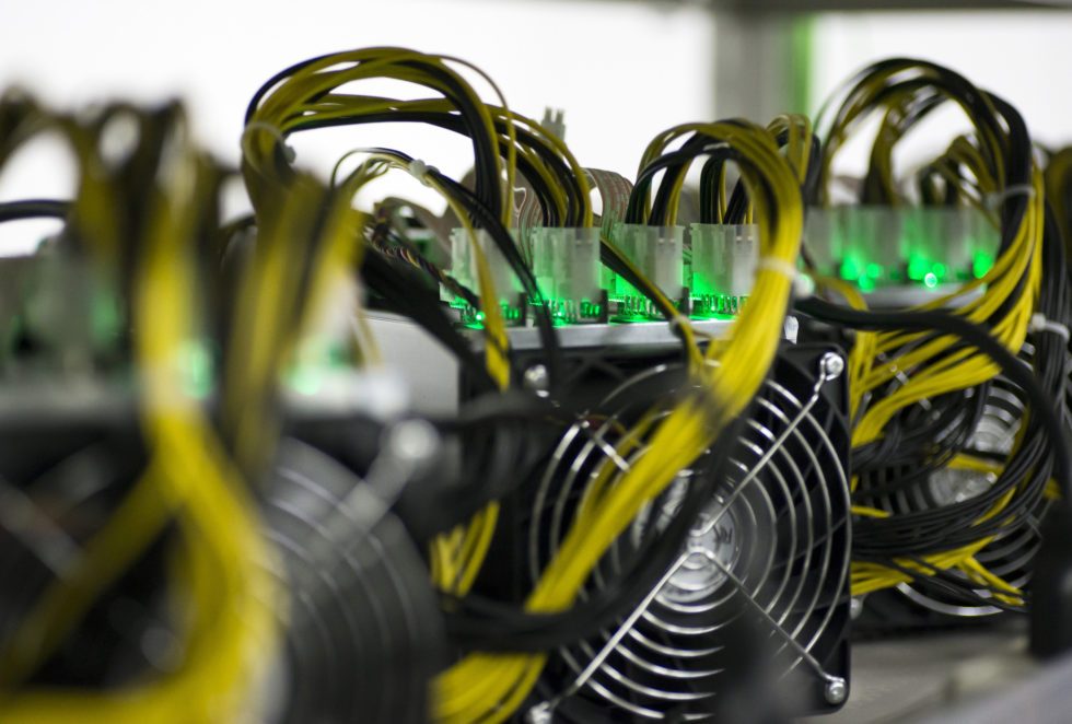 Crypto mining chip-maker Bitmain lets HK IPO application lapse