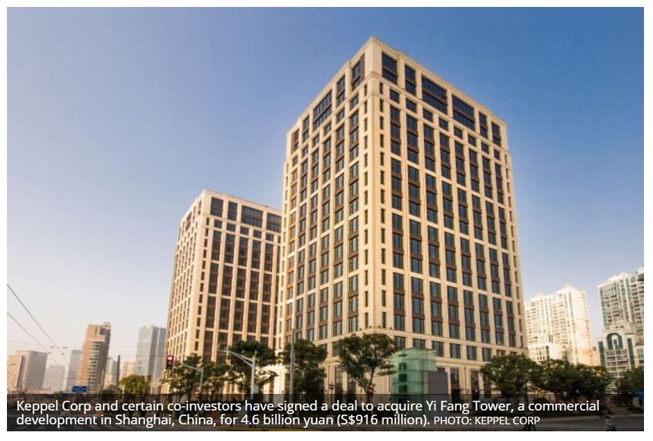 Singapore's Keppel consortium acquires Shanghai building for $690m