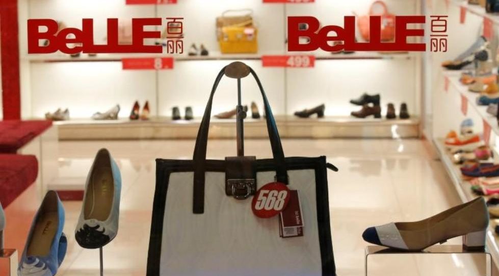 China's Belle International hires BAML for sportswear unit IPO after $6.8b buyout