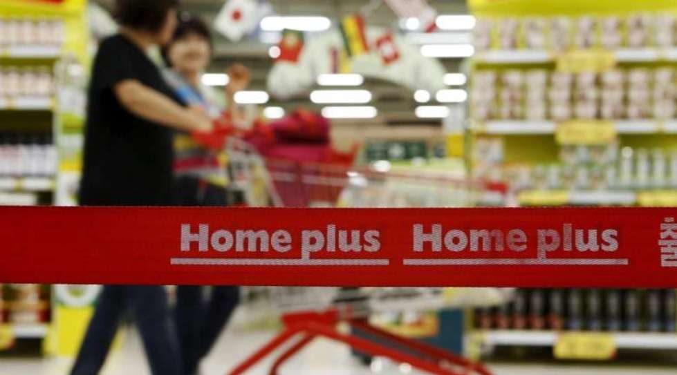 PE-backed Homeplus withdraws $1.5b REIT listing on weak demand