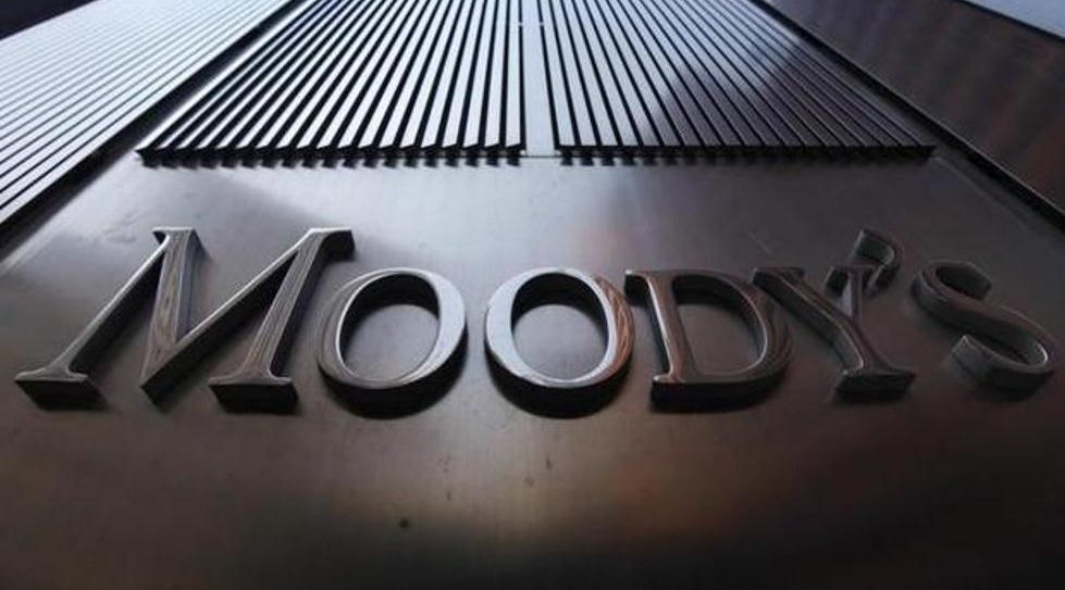 Moody’s seeks majority stake in China's biggest rating firm Chengxin