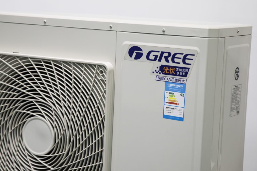 China's GREE Electric Appliances parent plans $6.4b share sale