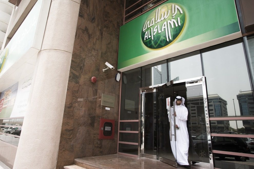 Dubai Islamic Bank weighs acquiring smaller local rival
