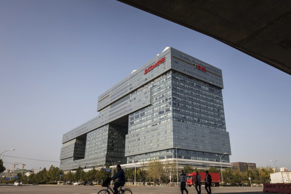 JD.com said to seek $4.1b in year's biggest Hong Kong listing