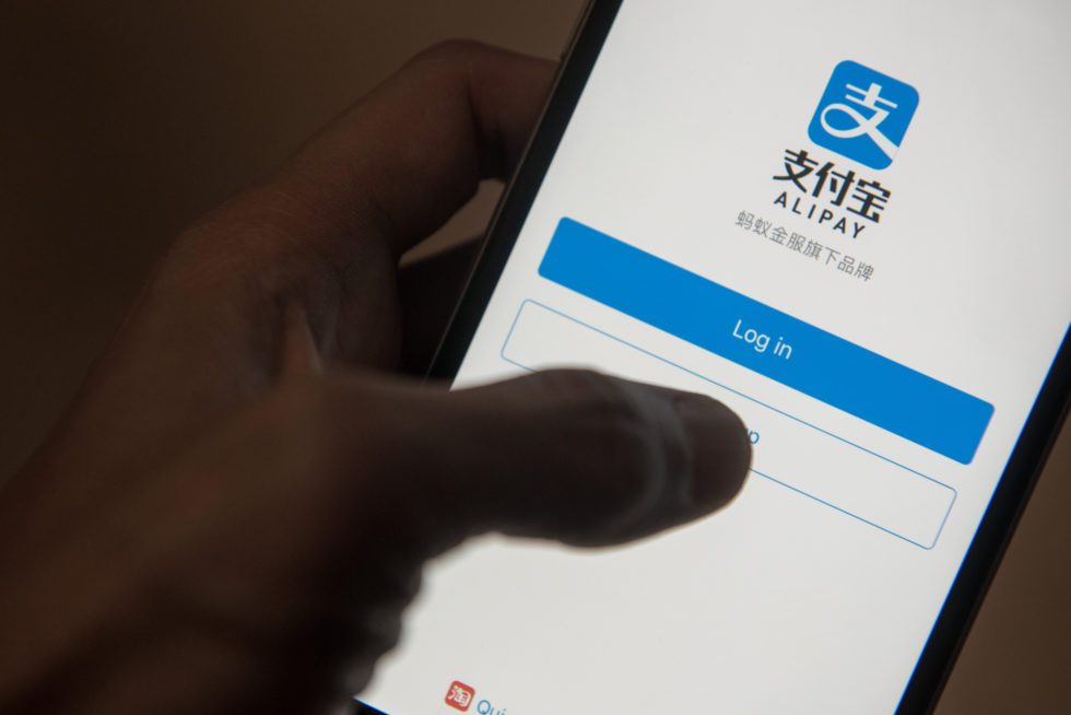 Ant Financial may join race for Singapore digital bank licences