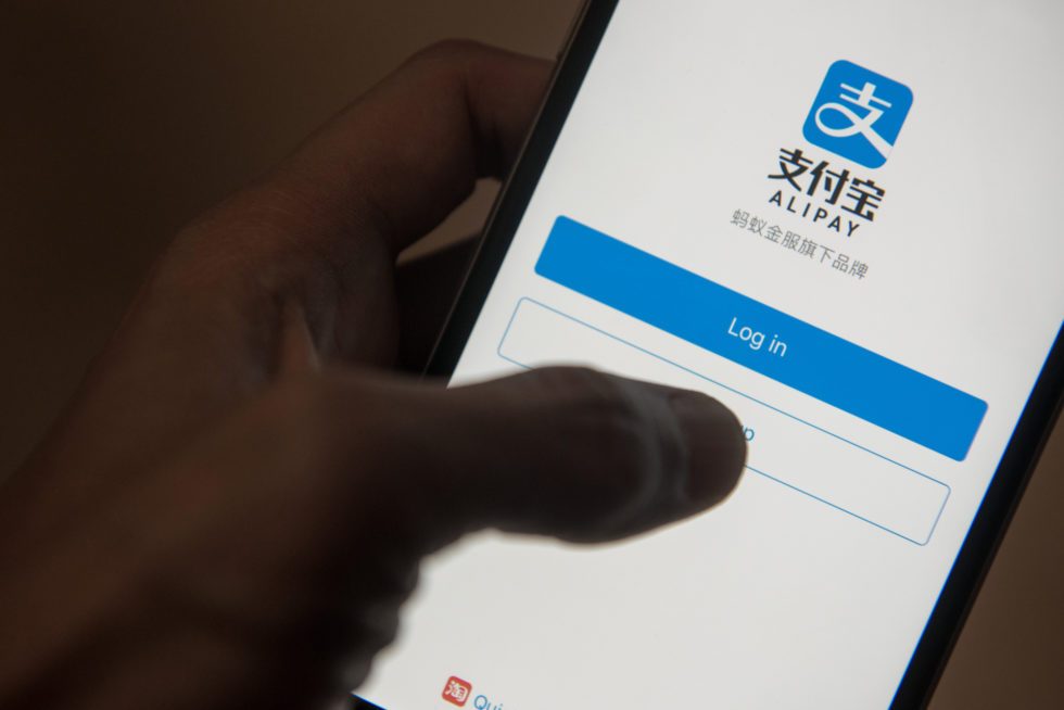 China's Ant Financial spins off Alipay's computing infrastructure OceanBase