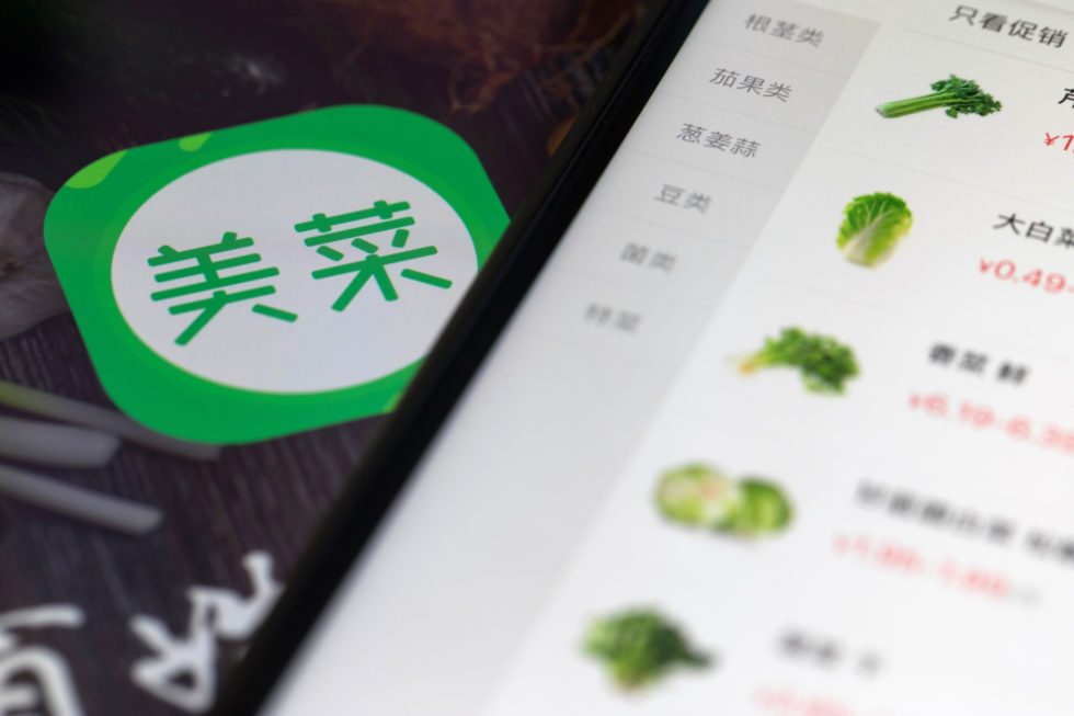 China's vegetable selling app Meicai seeks to raise at least $500m