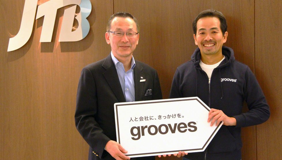 Japanese HR tech startup Grooves raises $3m in funding