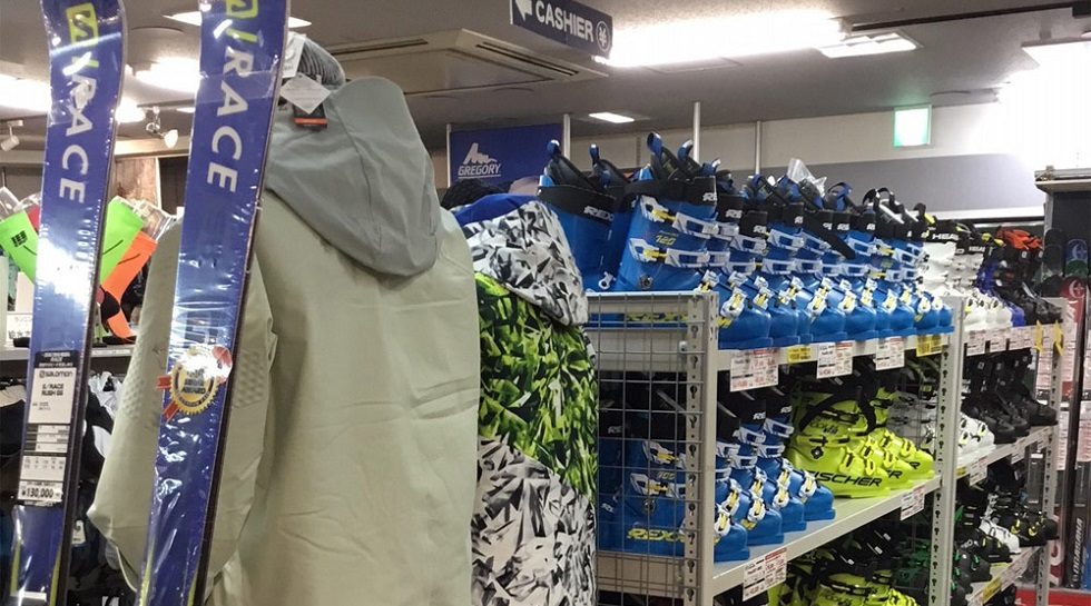 Japan's Advantage Partners exits sportswear firm to Yodobashi