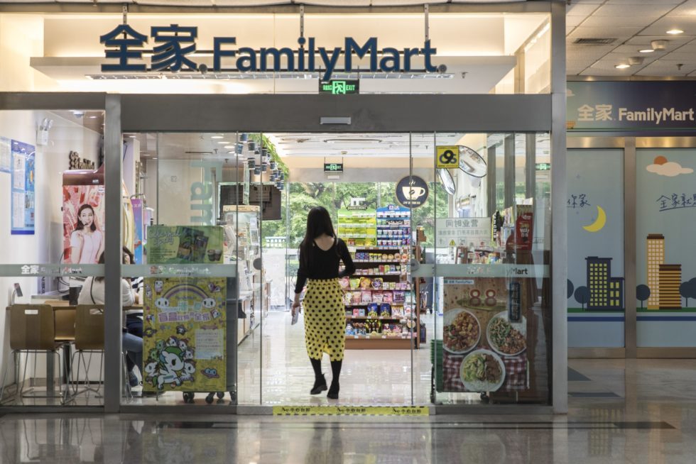 Japan's FamilyMart seeks to end pact with Chinese partner over royalty fee spat
