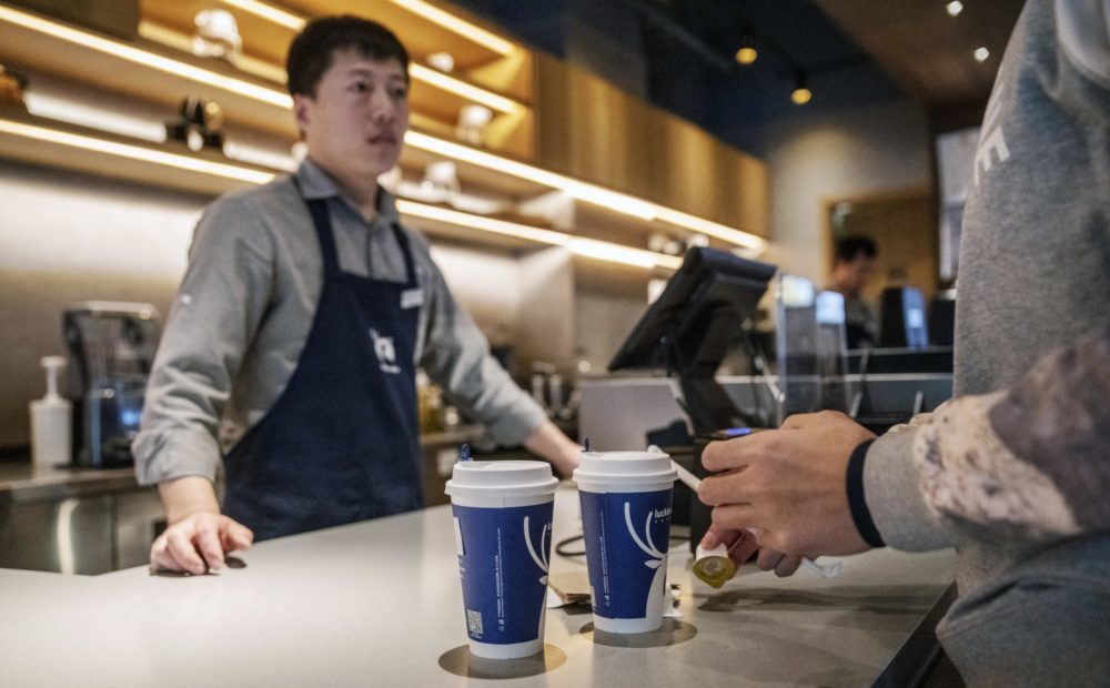China's Luckin Coffee markets IPO at discount to rivals