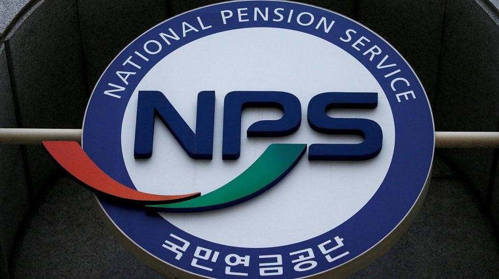 S Korea pension fund NPS opens up forex hedging limit to maximum 10%