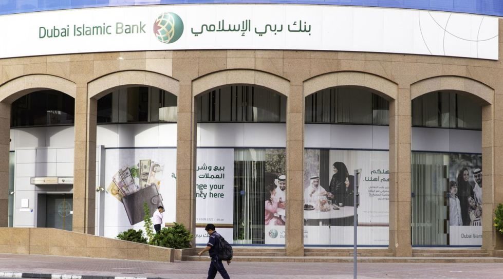 Over 20 Gulf financial institutions with $1t total assets in merger talks