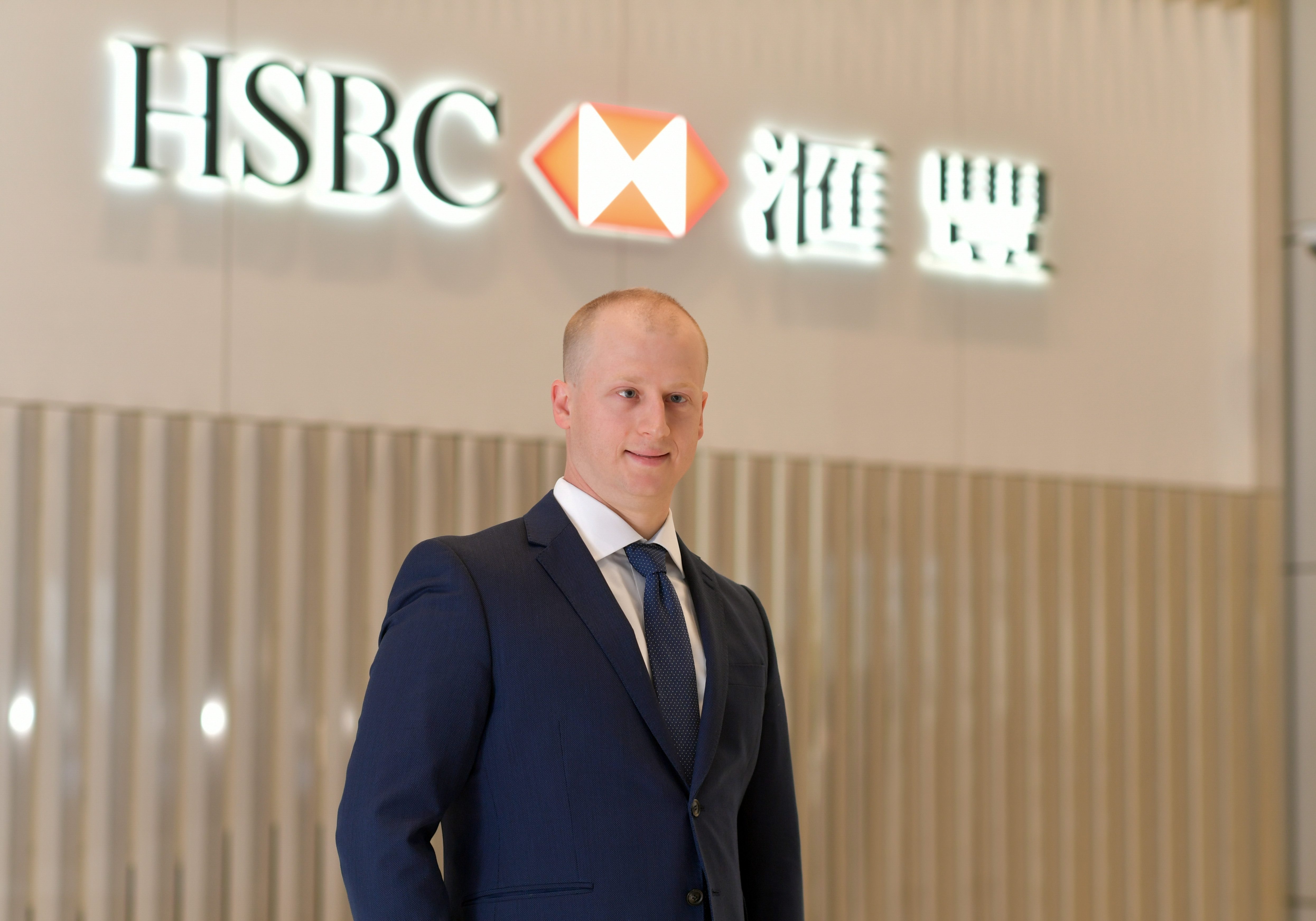 People Digest: HSBC Thailand makes senior hire; S Korea's KIC appoints new CIO