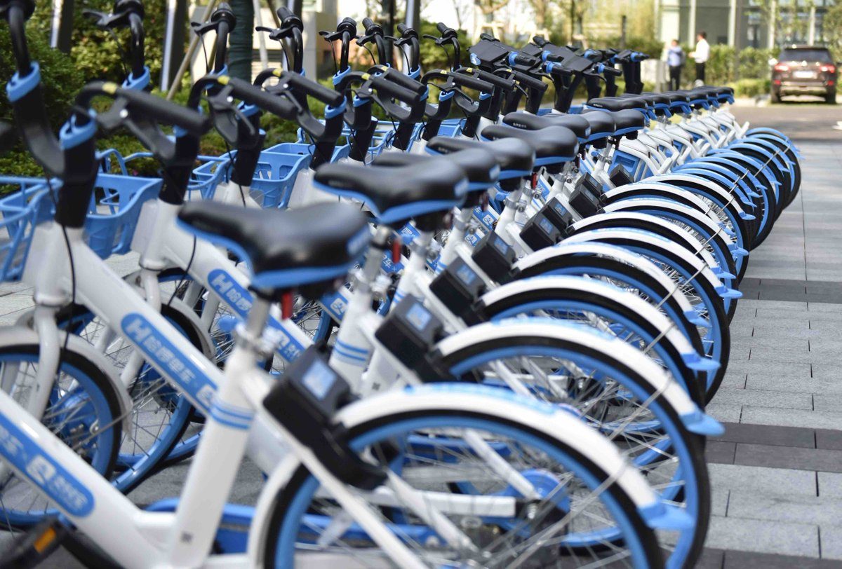 Hellobike sets up $145m e-bike battery JV with Ant Financial, CATL