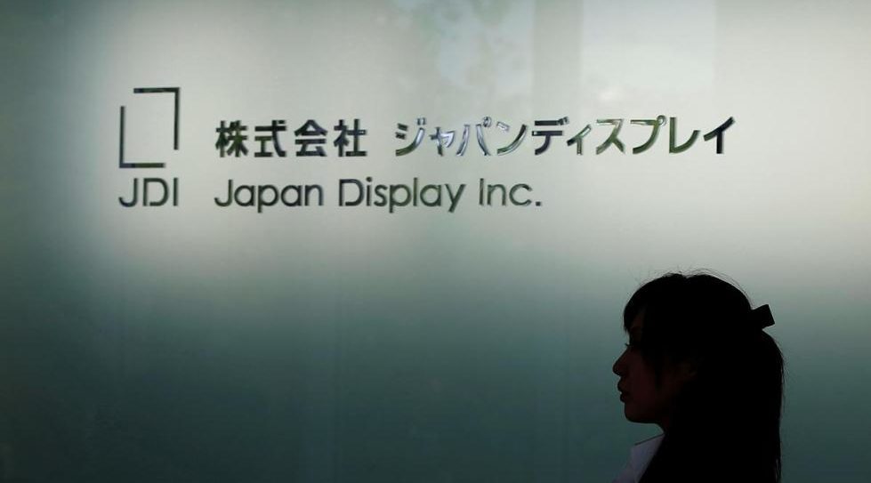 Apple vendor Japan Display secures bailout after funding shortfall