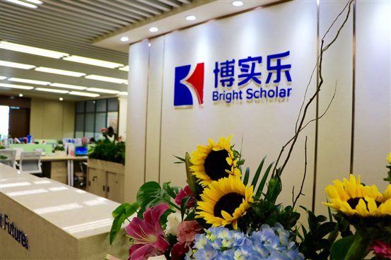 Nasdaq-listed Chinese schools group Bright Scholar buys CATS Colleges for $192m