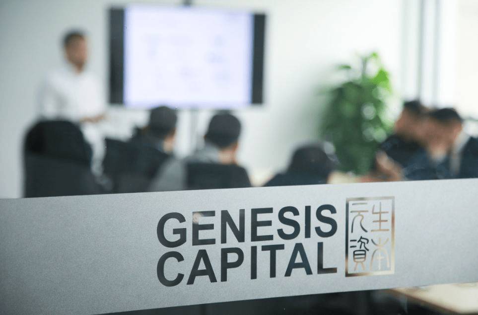 HK-based Genesis Capital hits final close of China-focused second fund at $850m