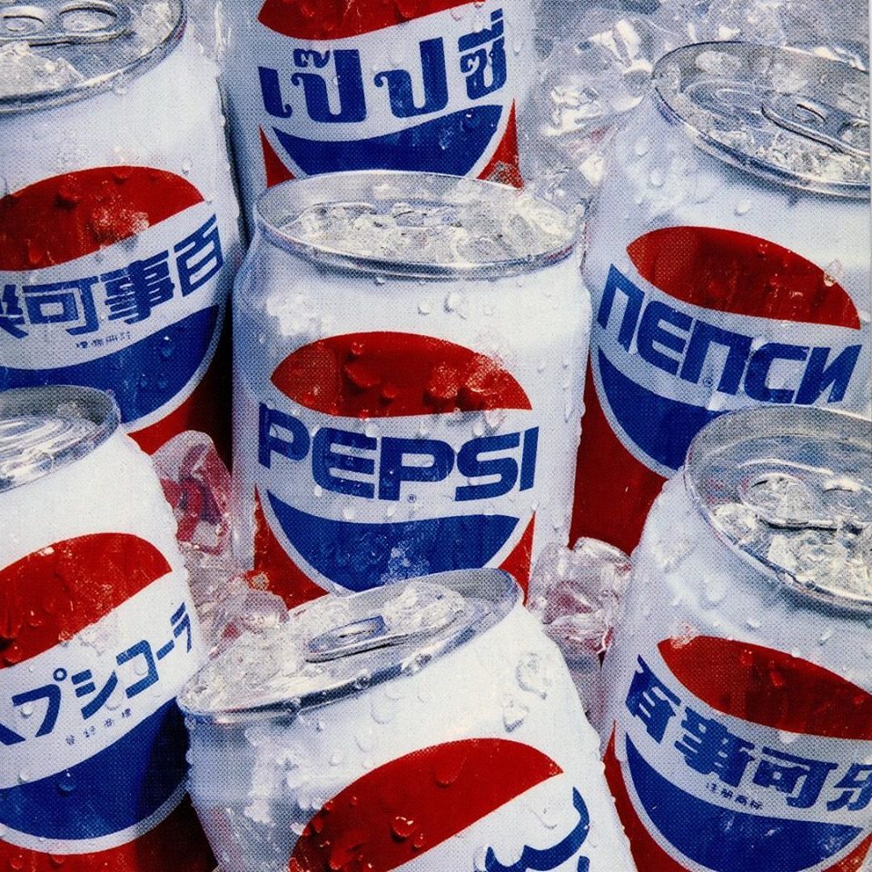 PepsiCo to pay $131m for 26% stake in Chinese giant Natural Food