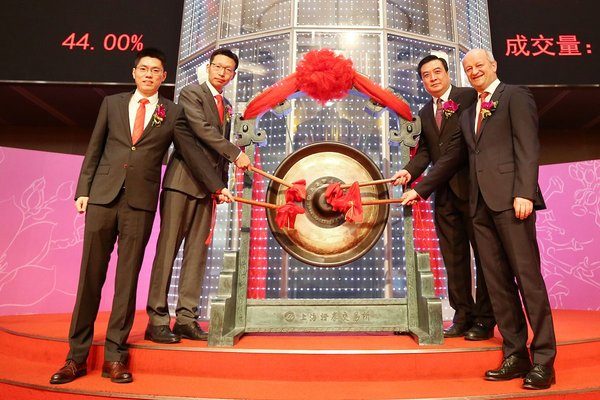 Quectel Wireless launches IPO on Shanghai Stock Exchange