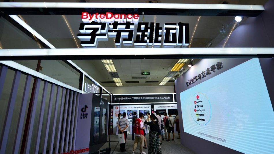 ByteDance launches search engine to challenge Baidu