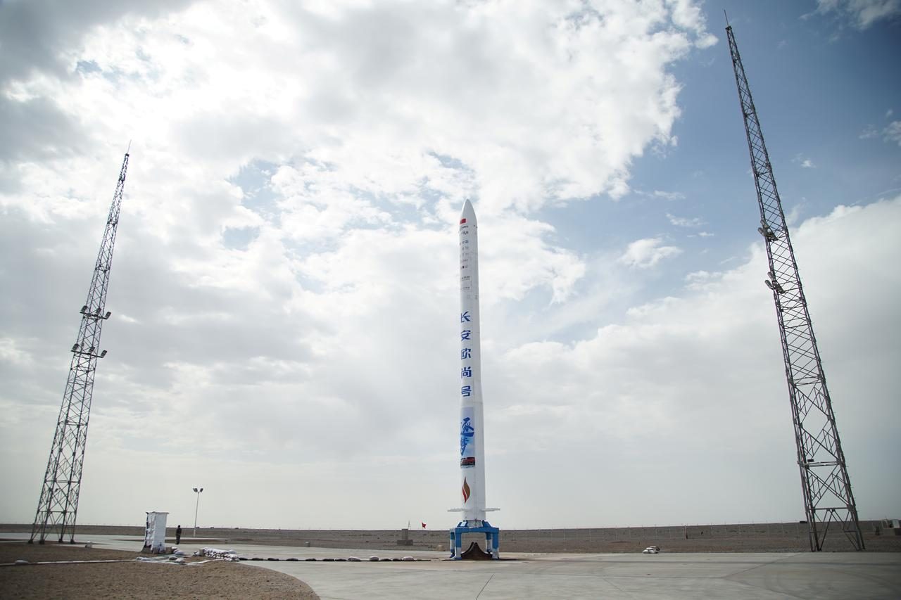 China's iSpace plans up to 8 commercial rocket launches next year