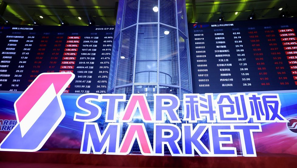 Chinese AI startup 4Paradigm mulls listing on STAR Market