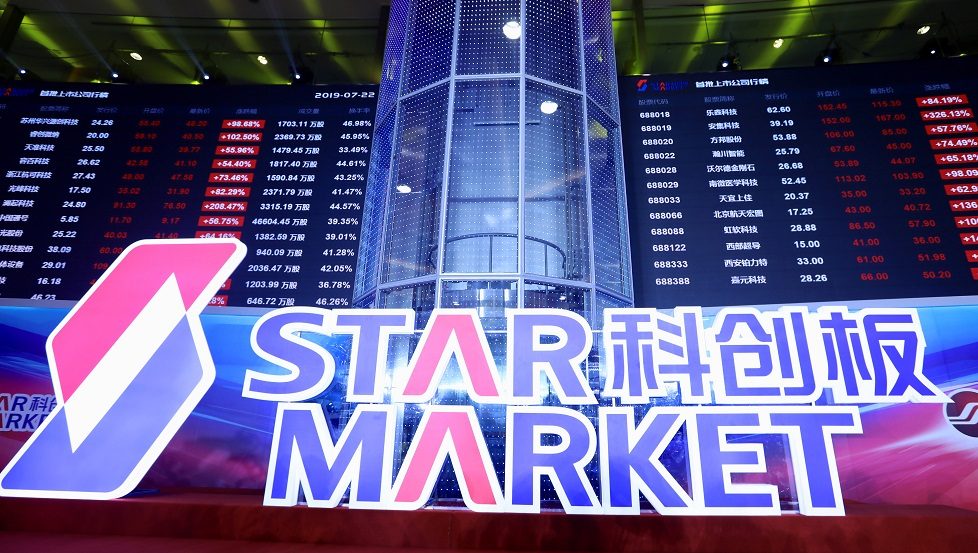 Shanghai's STAR Market tech board offers exit route for Chinese VCs