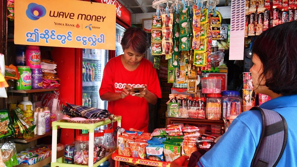 Digital money transfers in Myanmar set to triple this year