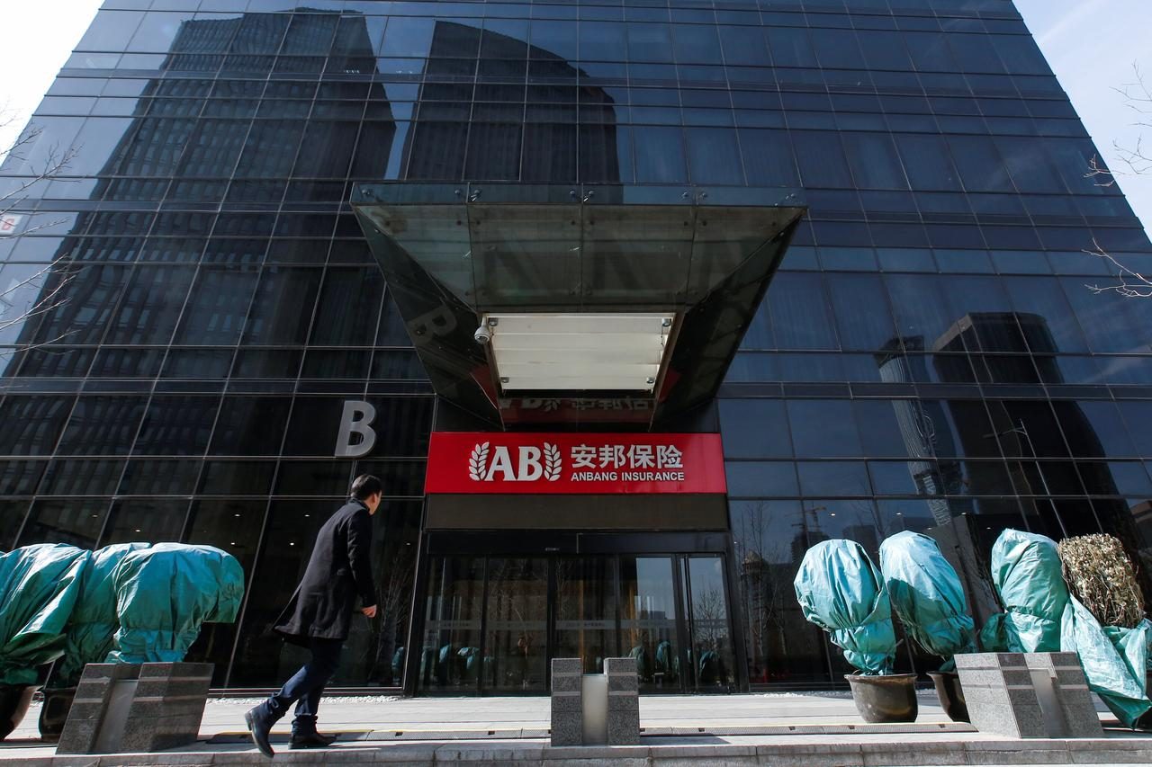 China's Anbang Insurance makes second attempt to sell Chengdu bank stake